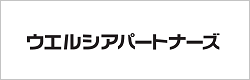 ウエルシア介護サービス